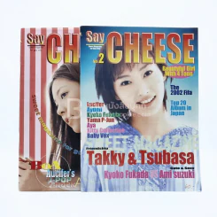 Say Cheese Vol.1-2 รูปที่ 1