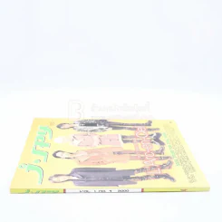 J-spy Vol.1 No.4 2000 รูปที่ 2