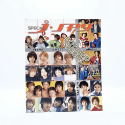 J-spy Boyband Special รูปที่ 1