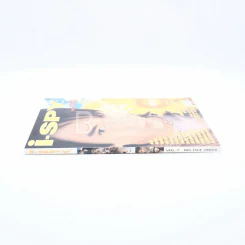 i-SPY Vol.7 No.104 2003 รูปที่ 2