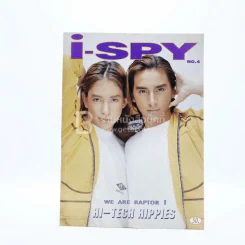 i-SPY Vol.1 No.4 1996 รูปที่ 1