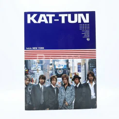 Kat-Tun รูปที่ 1