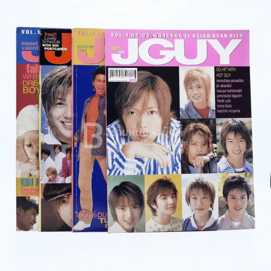 J Guy No.1 ฉบับปฐมฤกษ์ 1+2+5+Special ขายรวม 4 เล่ม รูปที่ 1