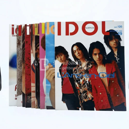 Idol Nippon ขายรวม 9 เล่ม รูปที่ 1