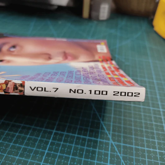 i-SPY Vol.7 No.100 2002 รูปที่ 4