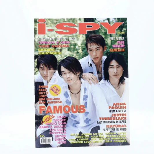 i-SPY Vol.7 No.112 2003 รูปที่ 1