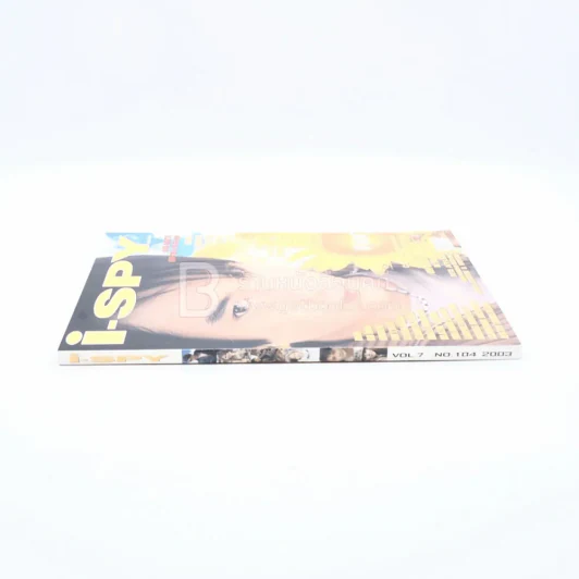 i-SPY Vol.7 No.104 2003 รูปที่ 2