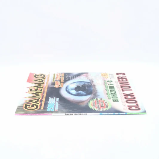 Gamemag  Volume 298/2003 รูปที่ 2