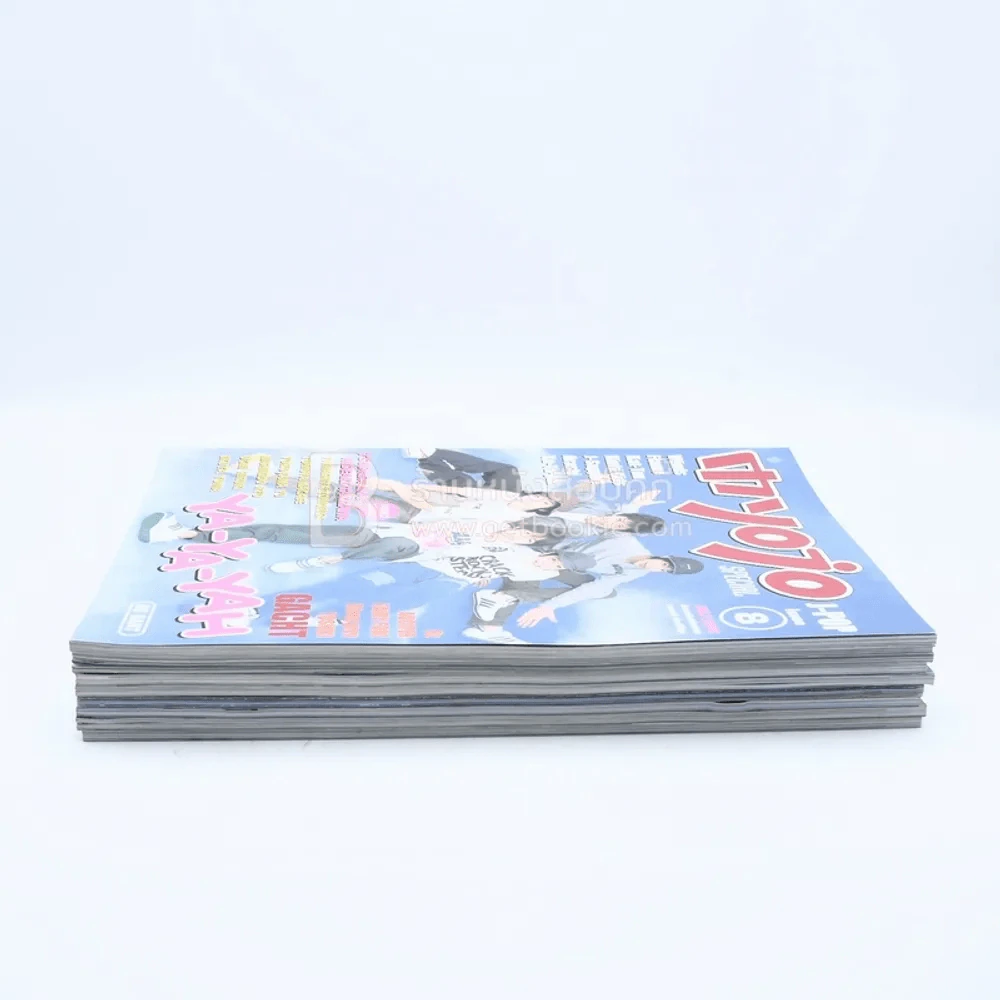 Myojo ขายรวม 9 เล่ม รูปที่ 3