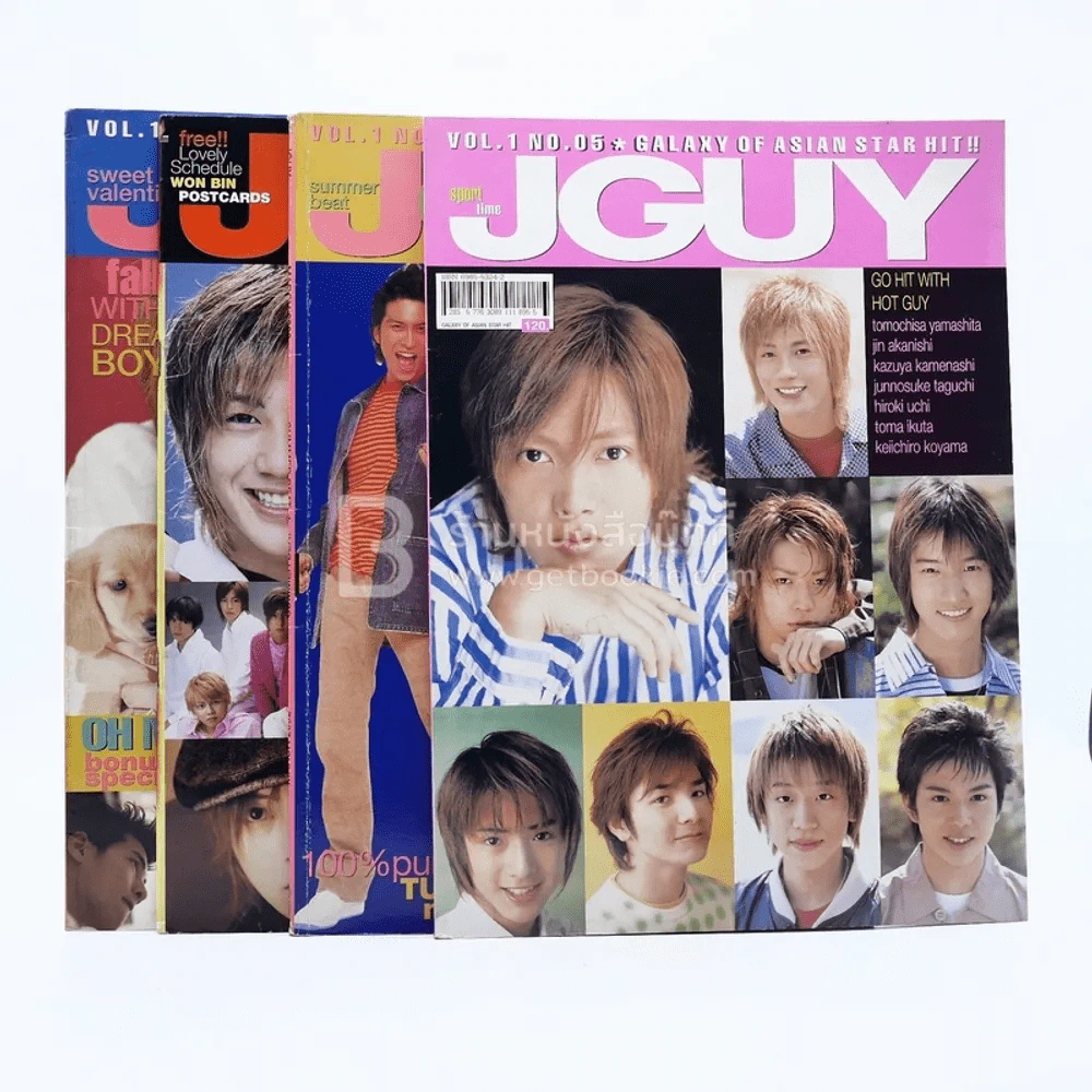 J Guy No.1 ฉบับปฐมฤกษ์ 1+2+5+Special ขายรวม 4 เล่ม รูปที่ 1