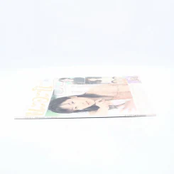 Japan World นะอะนิ ปีที่ 10 ฉบับที่ 53 รูปที่ 2