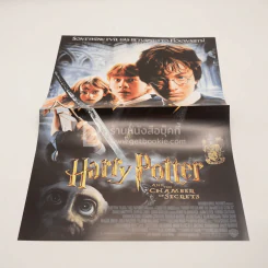 Harry Potter and the Chamber of Secrets รูปที่ 4