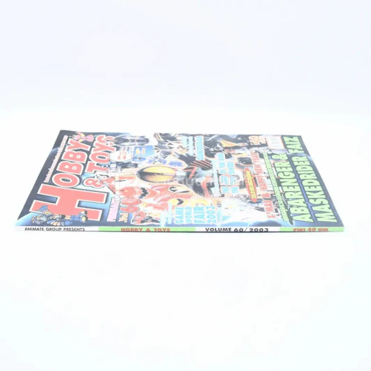 Hobby Toys & Model February Vol.60 รูปที่ 2