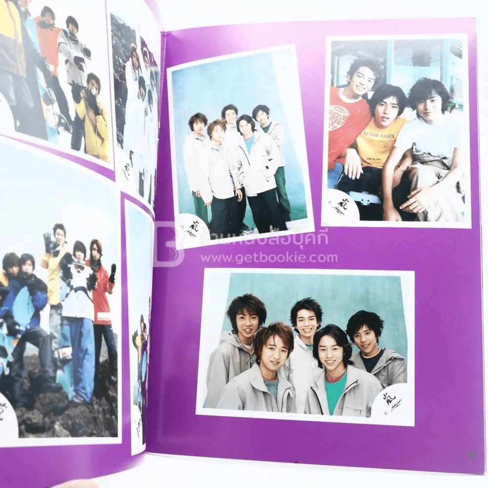 Johnny's Jr Photo Special 1 รูปที่ 3