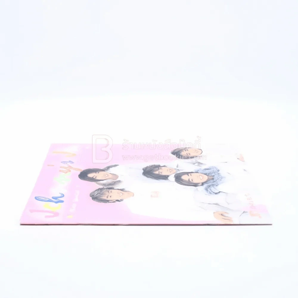 Johnny's Jr Photo Special 1 รูปที่ 2