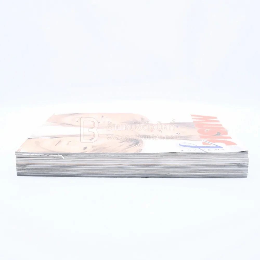 Music J Station Special Vol.1-5 J-Pop & J-Rock รูปที่ 3
