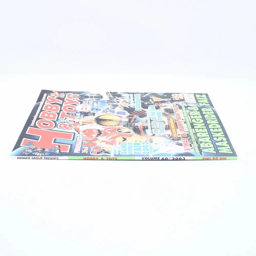 Hobby Toys & Model February Vol.60 รูปที่ 2