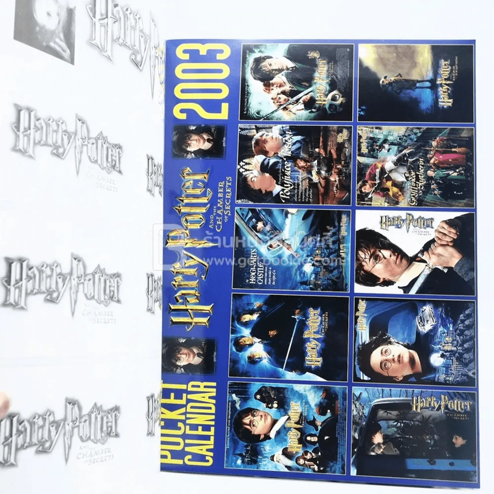 Harry Potter ฉบับพิเศษ 3 Gold Collection (มีโปสเตอร์ขนาดใหญ่หายาก 8 แบบ) รูปที่ 4
