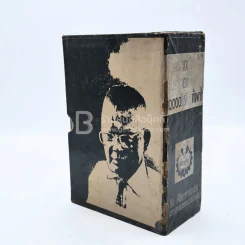 Boxset ฝันร้ายของข้าพเจ้า ฝันจริงของข้าพจ้า 10,000 ไมล์ของข้าพเจ้า - เลื่อน ศราภัยวานิช (หายาก) รูปที่ 2