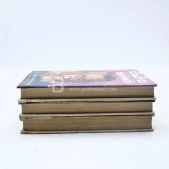 Boxset ฝันร้ายของข้าพเจ้า ฝันจริงของข้าพจ้า 10,000 ไมล์ของข้าพเจ้า - เลื่อน ศราภัยวานิช (หายาก) รูปที่ 5