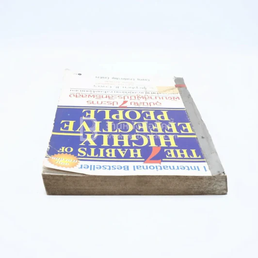 7 อุปนิสัยสำหรับผู้ทรงประสิทธิผลยิ่ง - Stephen R. Covey รูปที่ 5