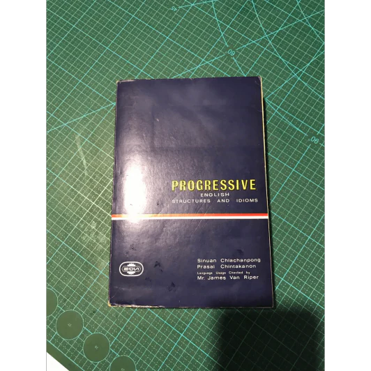 Progressive English Structures and Idioms รูปที่ 36