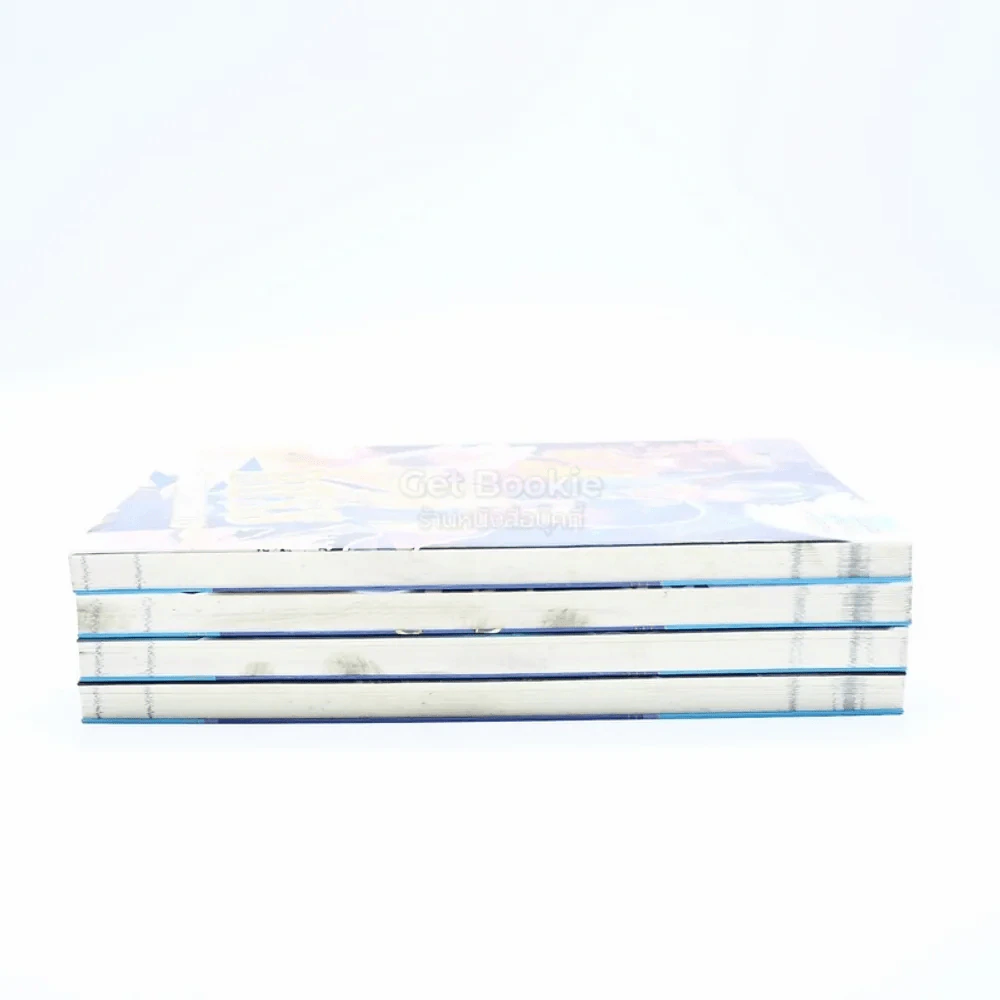 Boss จินตนาการพิสดาร เล่ม 1-4 รูปที่ 3