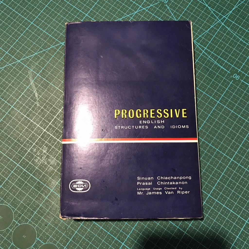 Progressive English Structures and Idioms รูปที่ 32