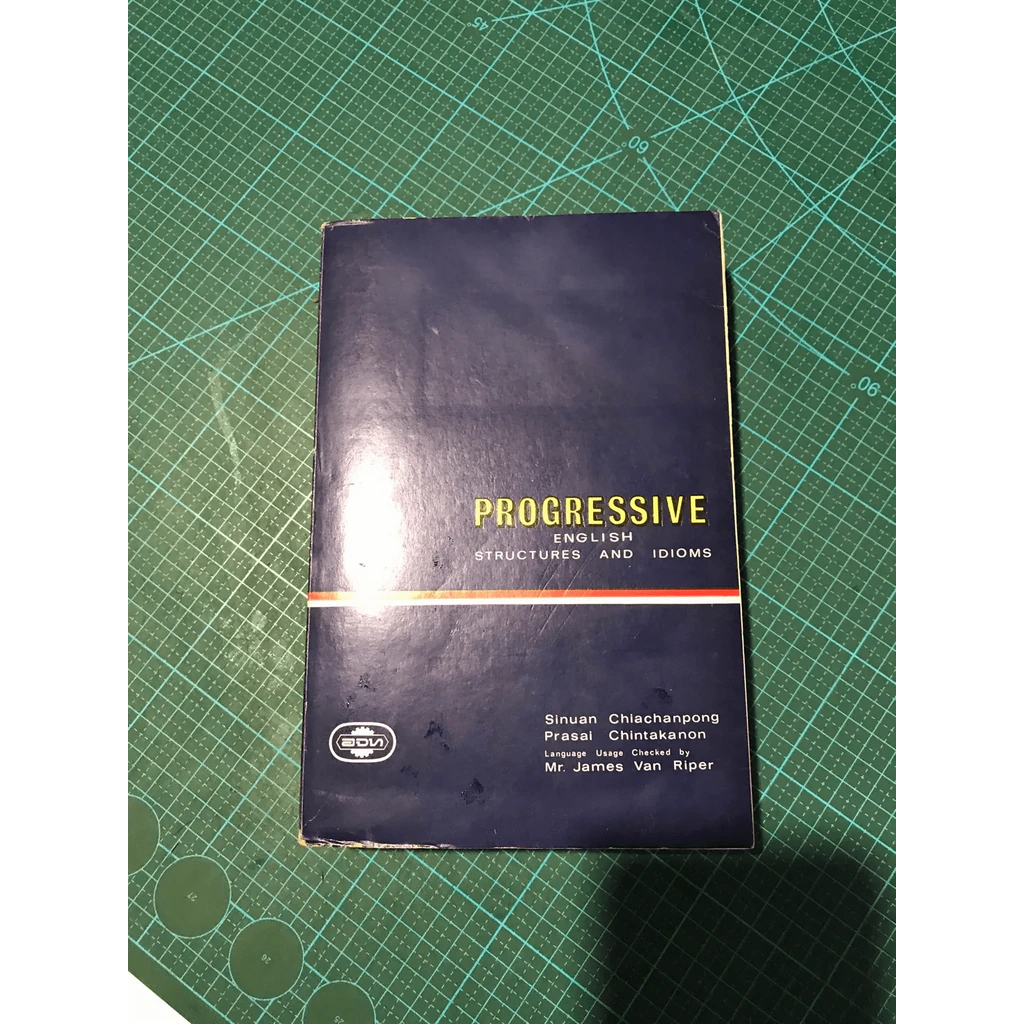 Progressive English Structures and Idioms รูปที่ 36