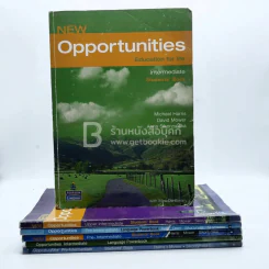 Opportunities 6 เล่ม รูปที่ 1
