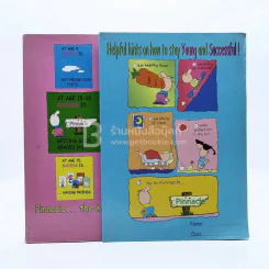 Pinnacle The Key to Success 2 เล่ม (มีรอยขีดเขียน) รูปที่ 1