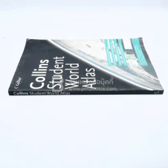 Collins Student World Atlas รูปที่ 2