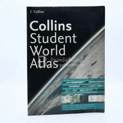 Collins Student World Atlas รูปที่ 1