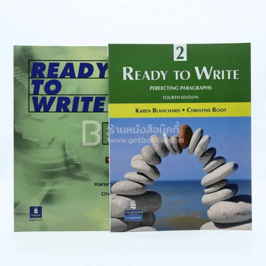 Read to Write 2 เล่ม รูปที่ 1
