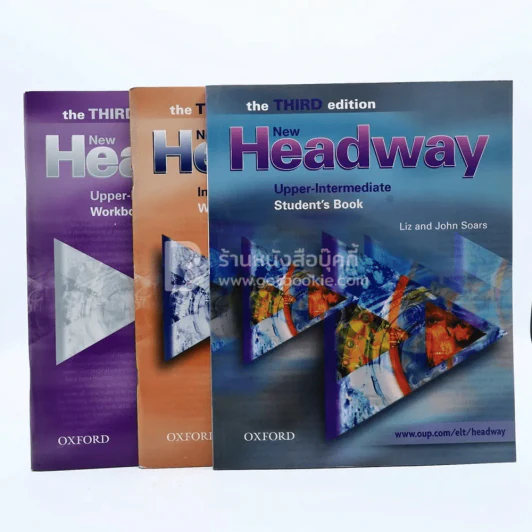 New Headway 3 เล่ม รูปที่ 1