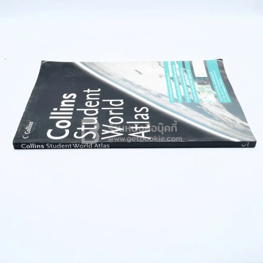 Collins Student World Atlas รูปที่ 2