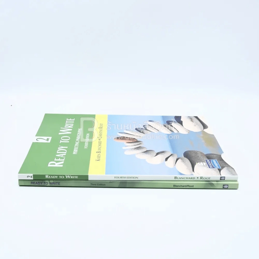 Read to Write 2 เล่ม รูปที่ 2