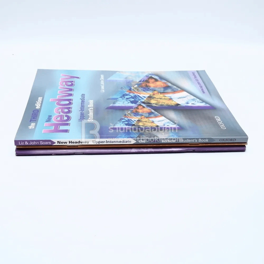 New Headway 3 เล่ม รูปที่ 2
