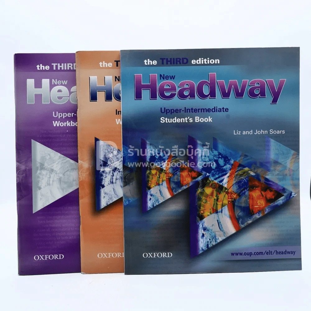 New Headway 3 เล่ม รูปที่ 1
