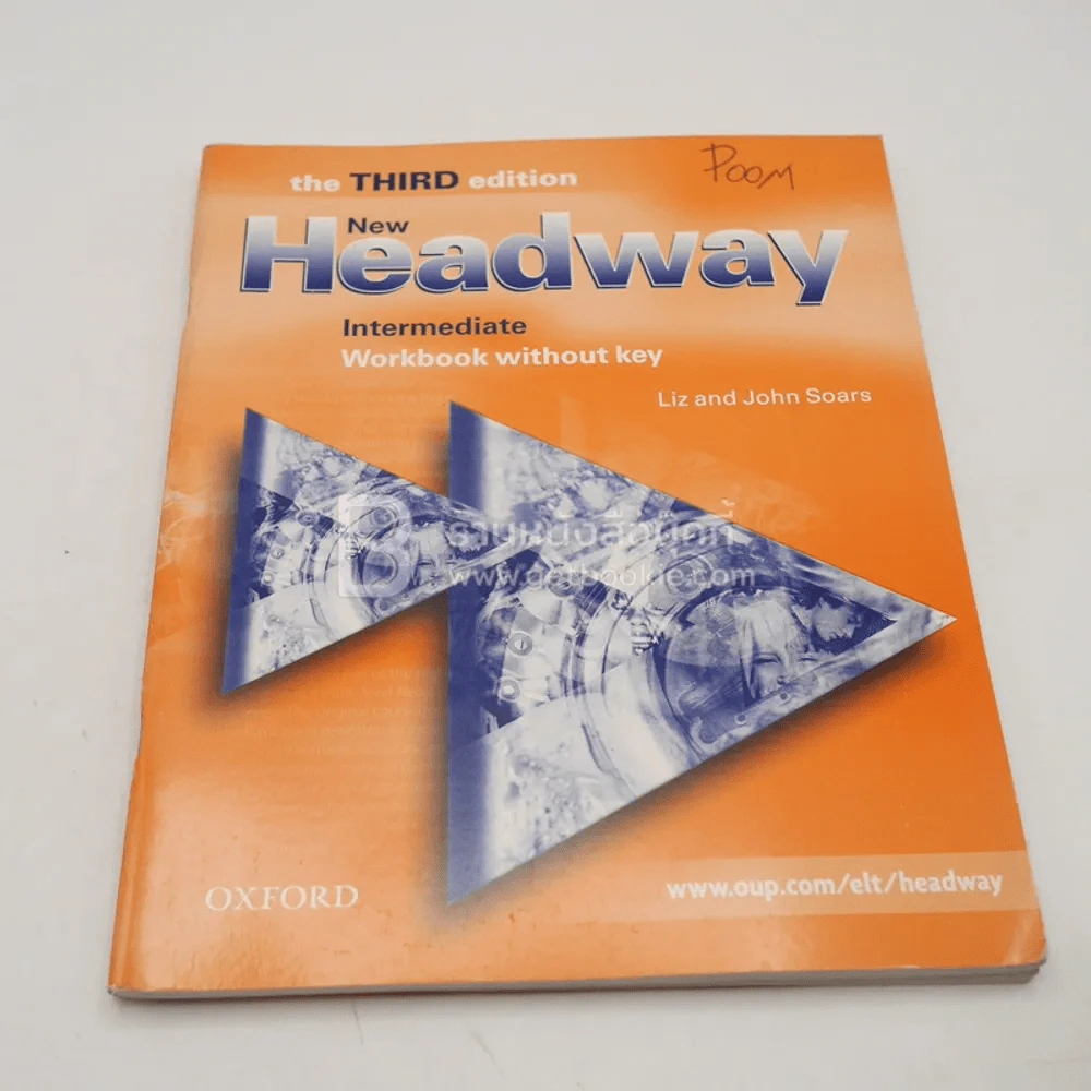New Headway 3 เล่ม รูปที่ 4