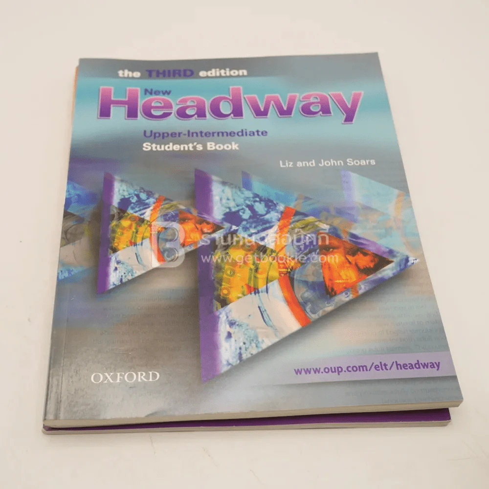 New Headway 3 เล่ม รูปที่ 3