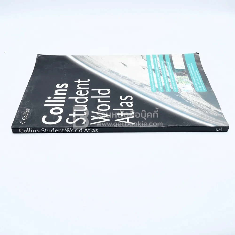 Collins Student World Atlas รูปที่ 2
