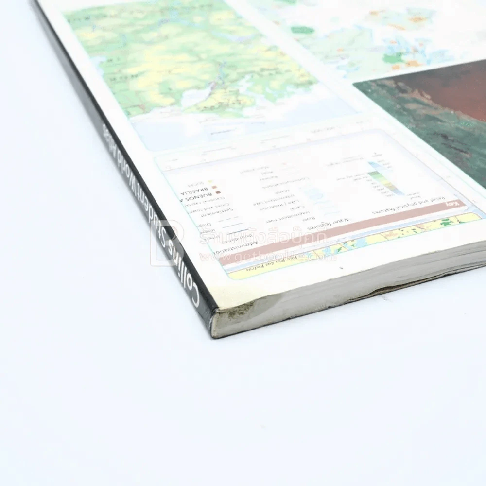 Collins Student World Atlas รูปที่ 3
