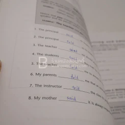 Writing to Learn The Paragraph รูปที่ 3