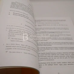 Practical Reading (มีรอยขีดเขียน) รูปที่ 3