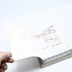 ทะลึ่ง ยกที่ 25 รูปที่ 3