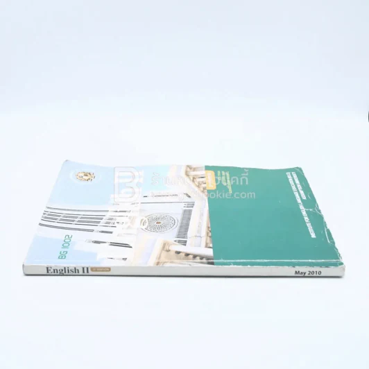 English ll (มีรอยขีดเขียน) รูปที่ 2