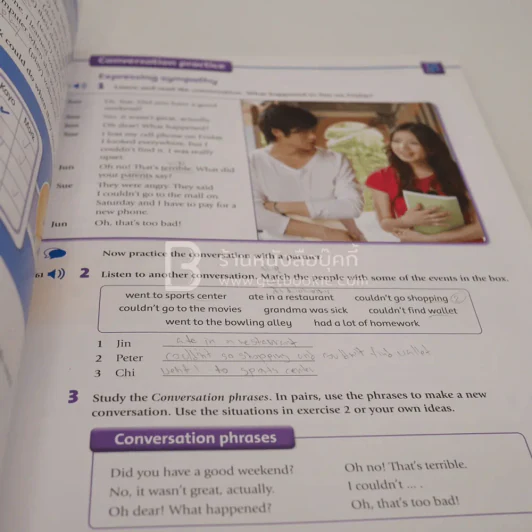 Get Ahead Student Book 2 (มีรอยขีดเขียน) รูปที่ 3