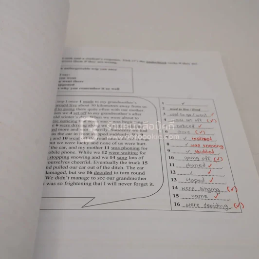 Grammar for Ielts (มีรอยขีดเขียน) รูปที่ 3