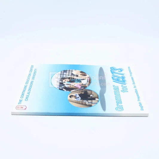 Grammar for Ielts (มีรอยขีดเขียน) รูปที่ 2